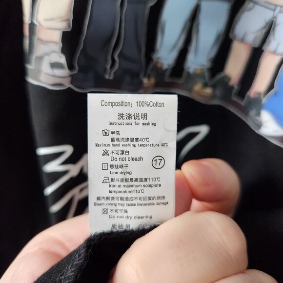 Bad Bunny Black Short Sleeve Graphic T-Shirt - Picture 6 of 9